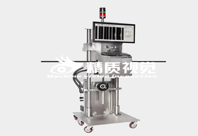 线缆护套表面瑕疵在线检测（电缆/光缆/线缆）