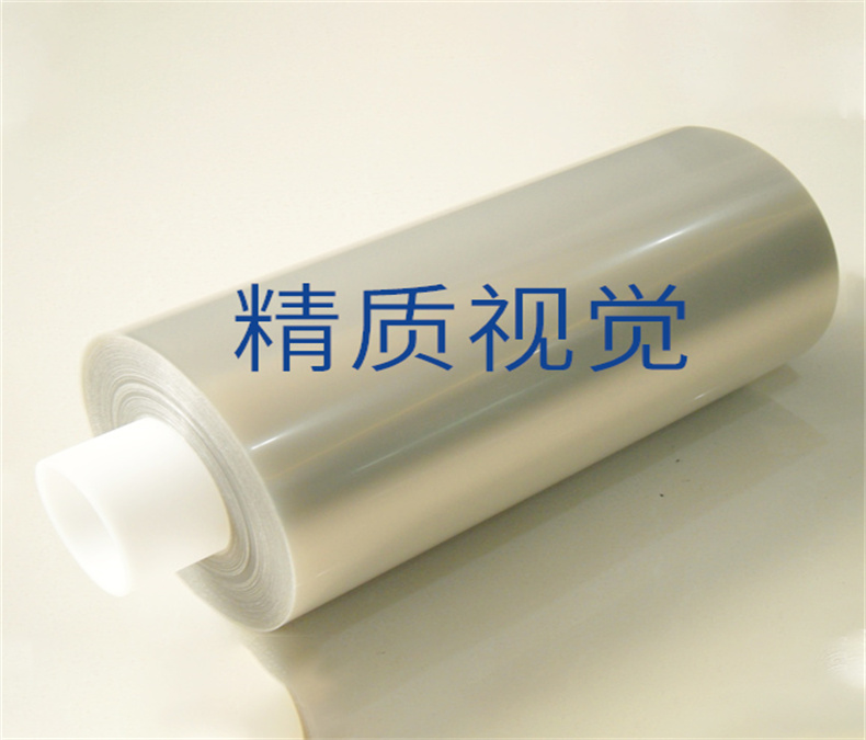  : PVC、PE胶膜表面检测